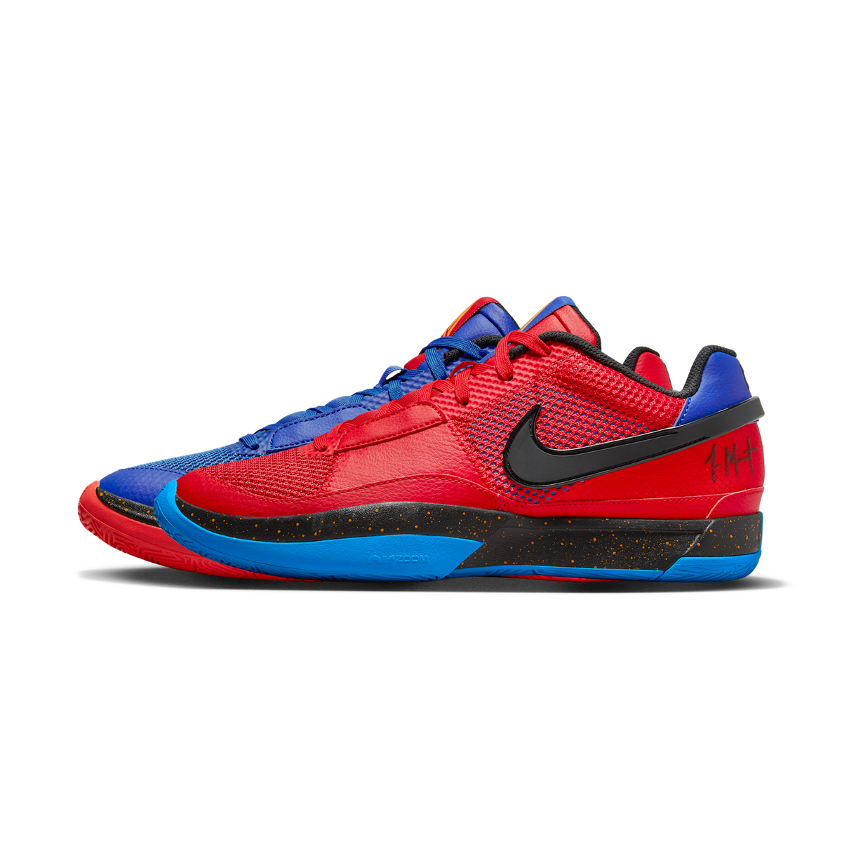 Nike Ja 1 Hunger