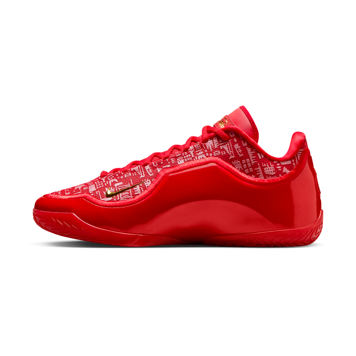 Nike LeBron 23 Best in Class (Translucent Outsole) | IH1513-601