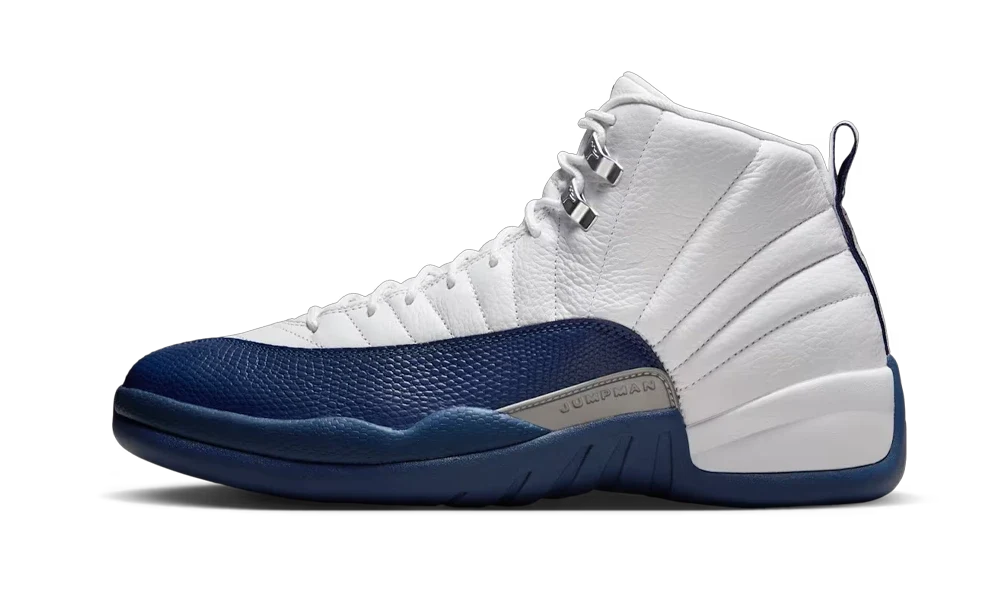 2 Retro French Blue