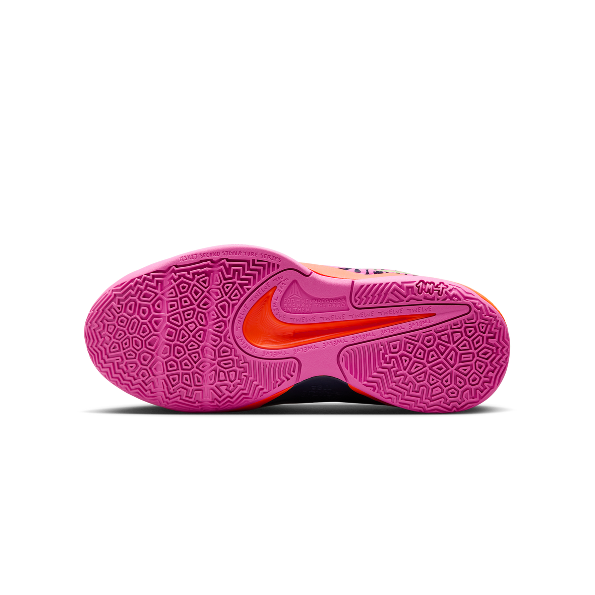 Nike Ja 2 Poison Dart Frog (GS) | HM5061-400