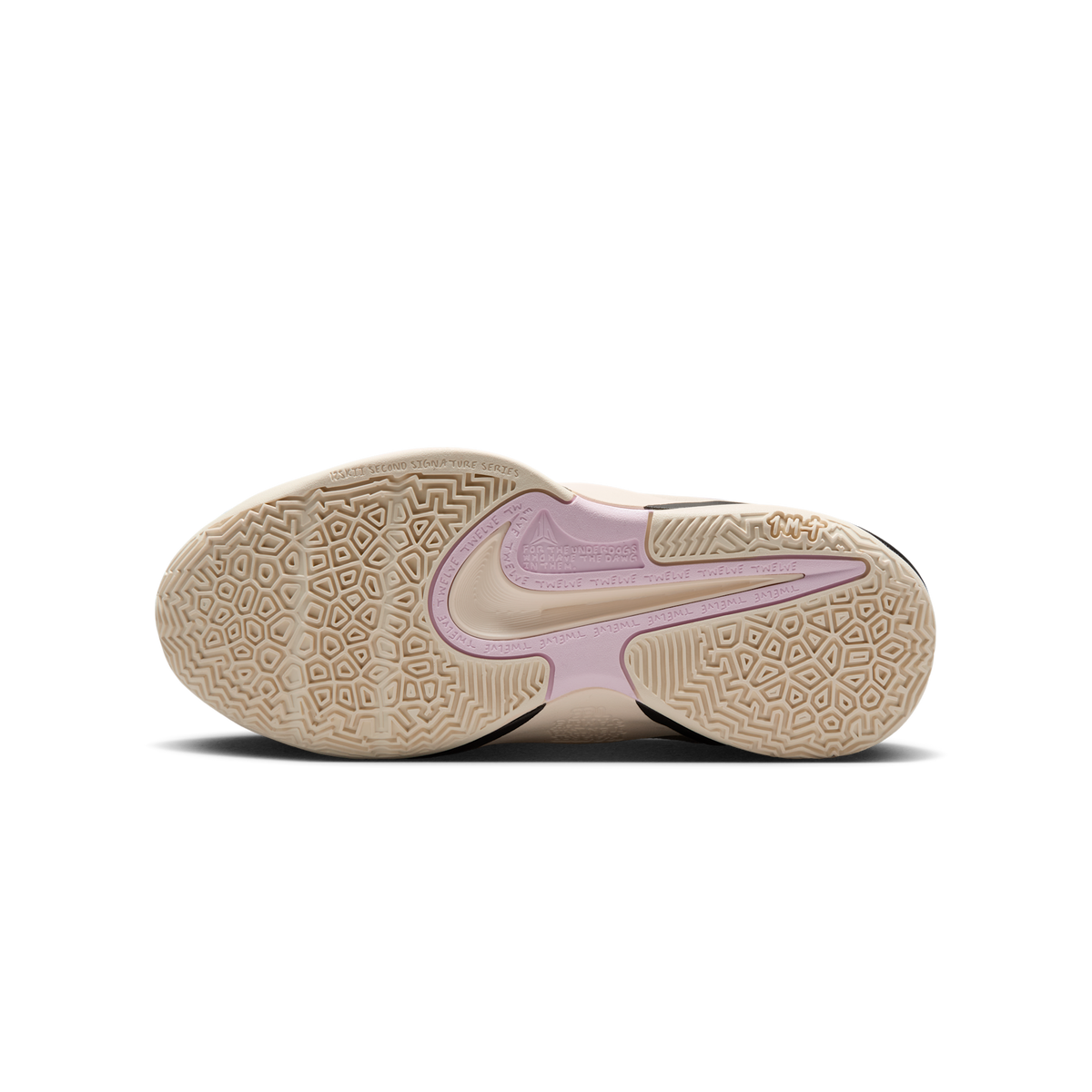 Nike Ja 2 Last Call (GS) | FV5633-100