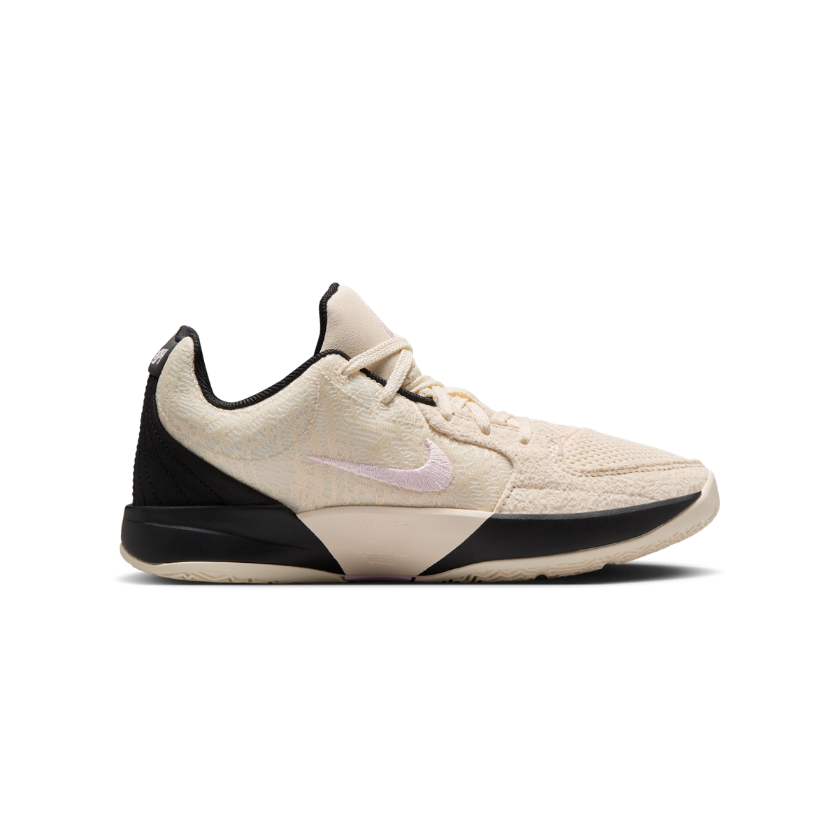 Nike Ja 2 Last Call (GS) | FV5633-100