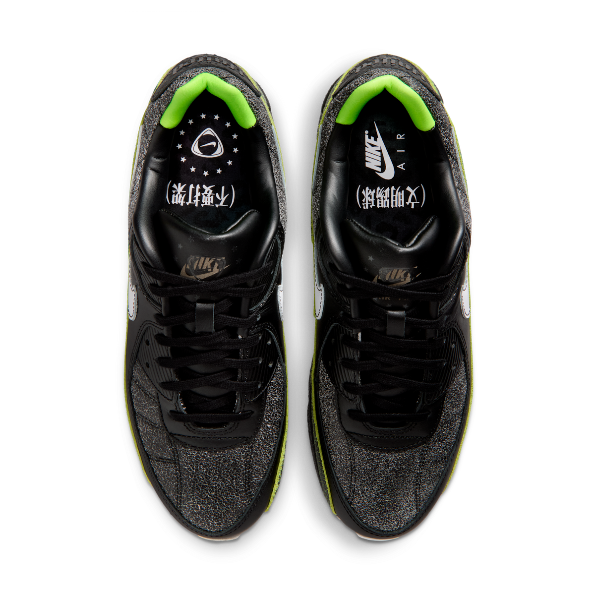 Nike Air Max 90 Tiempo 2005