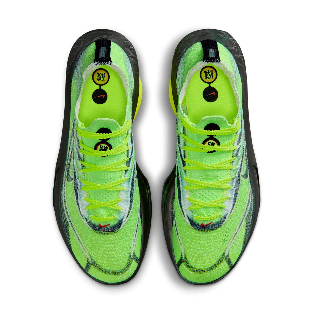 Nike Air Zoom Alphafly Next% 3 Ekiden Pack Volt | IM8066-999