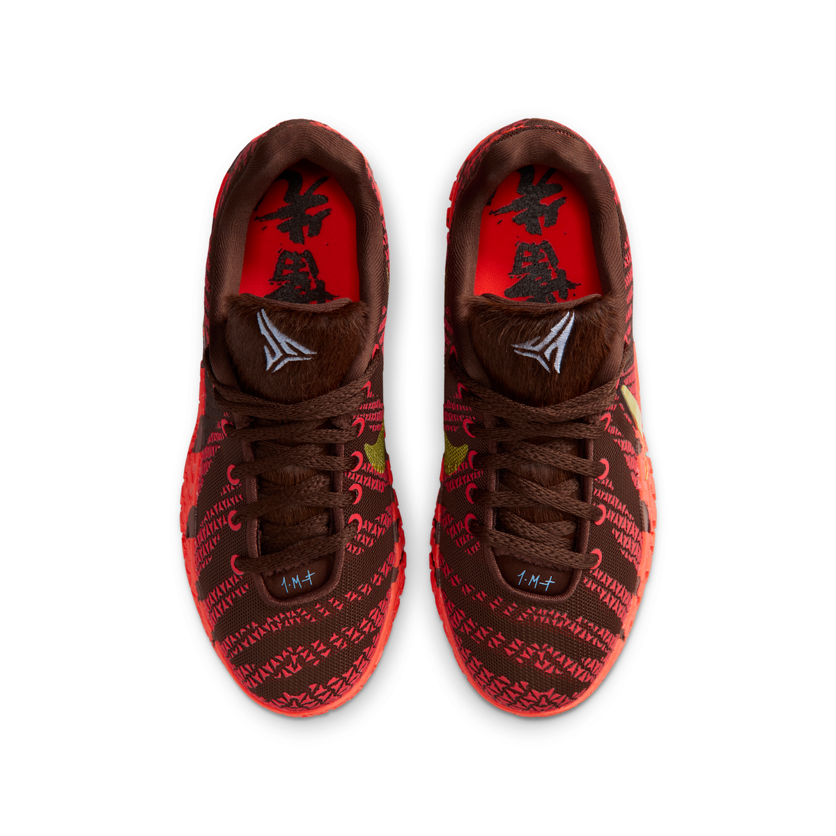 Nike Ja 3 Lunar New Year (GS)