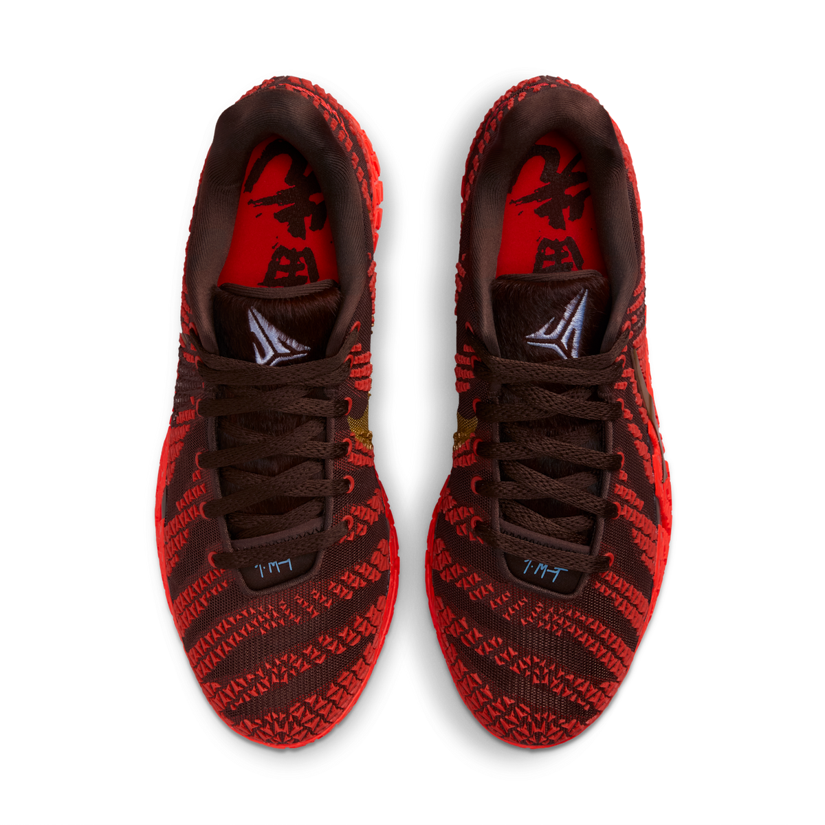 Nike Ja 3 Lunar New Year