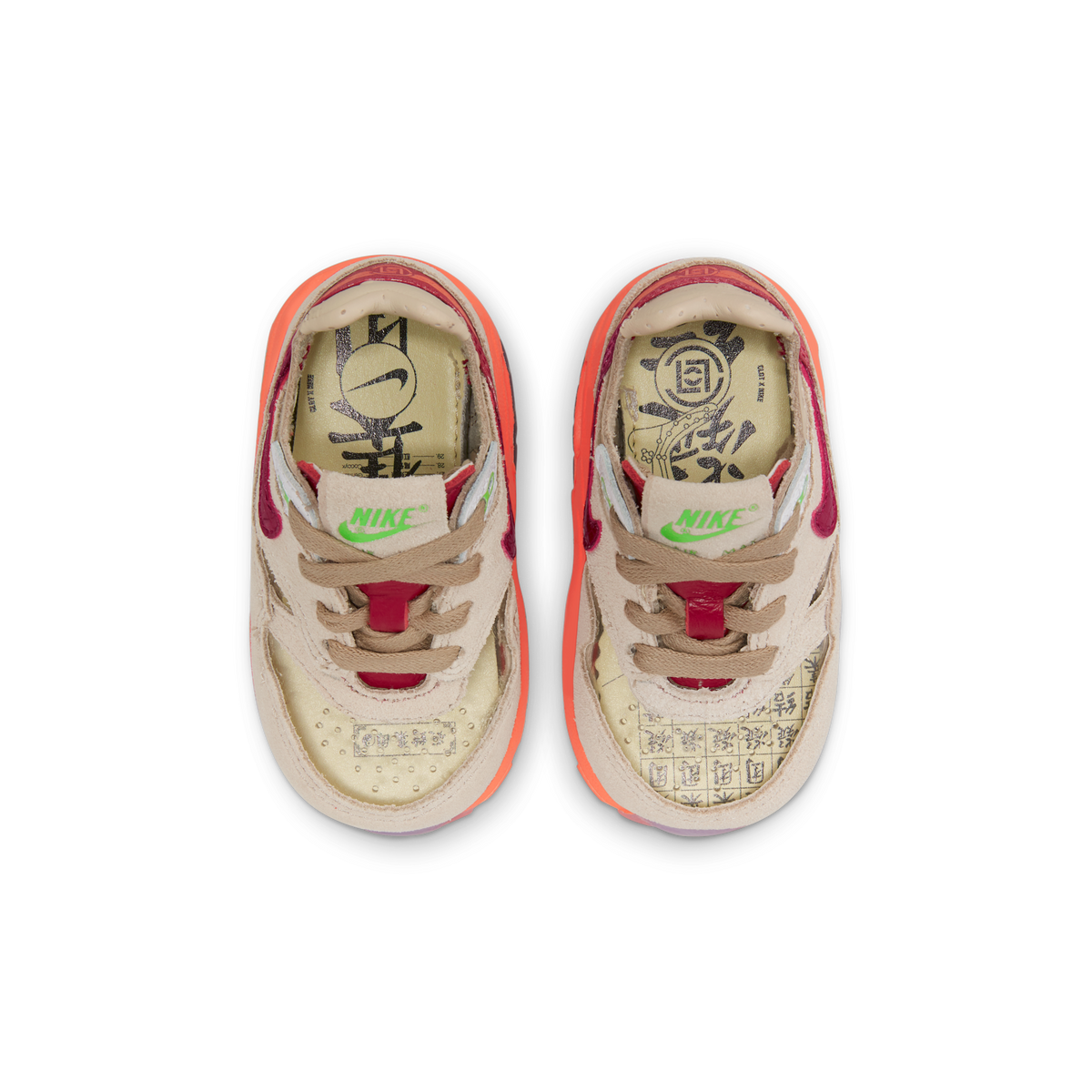 Nike Air Max 1 CLOT Kiss of Death (2021) (TD)