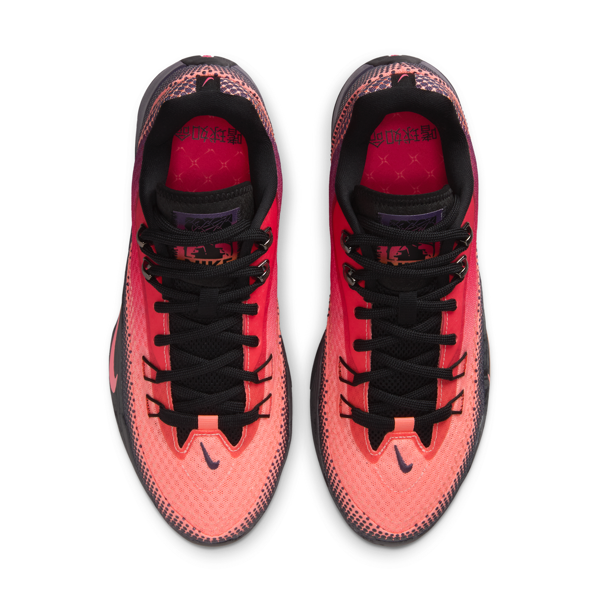 Nike ST Flare Black Crimson | HF0232-600
