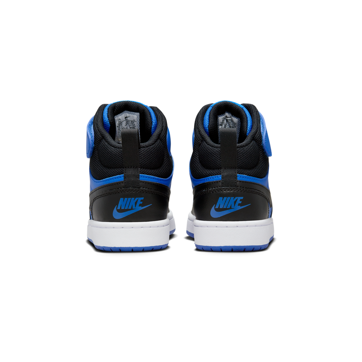 Nike Court Borough Mid 2 Game Royal White Black (GS)