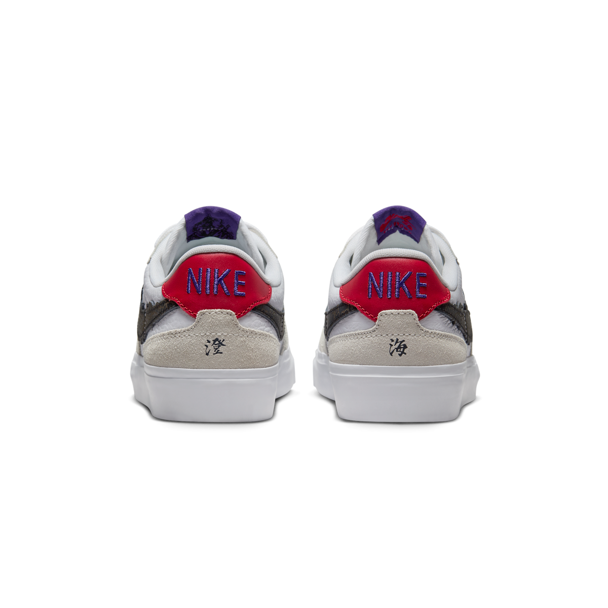 Nike SB Zoom Pogo Plus Sky Brown Japanese Roots (Women's)