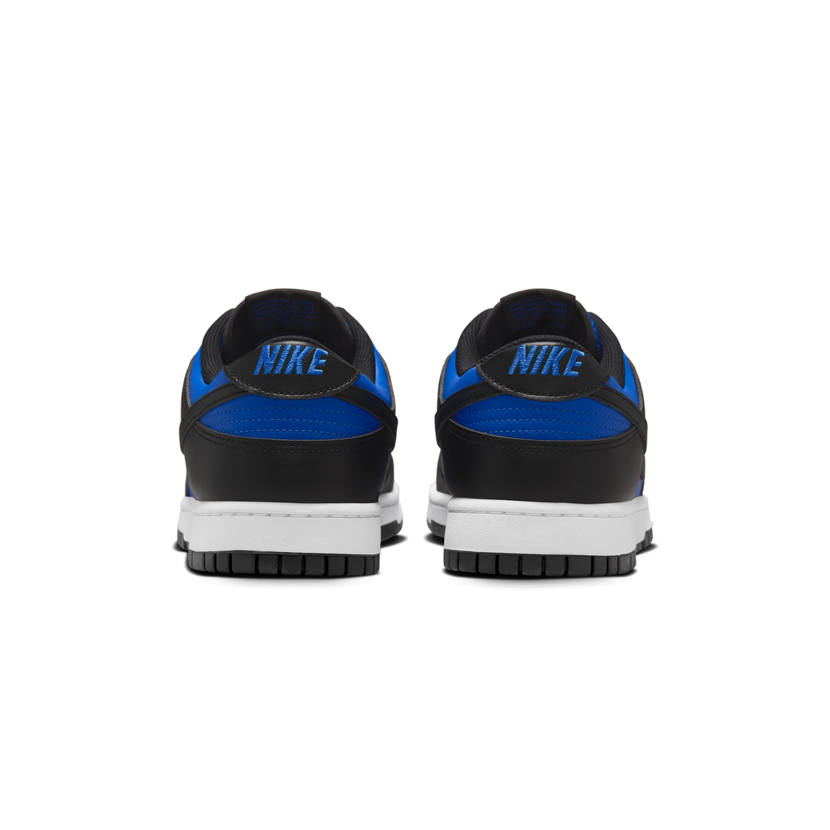 Nike Dunk Low Hyper Royal
