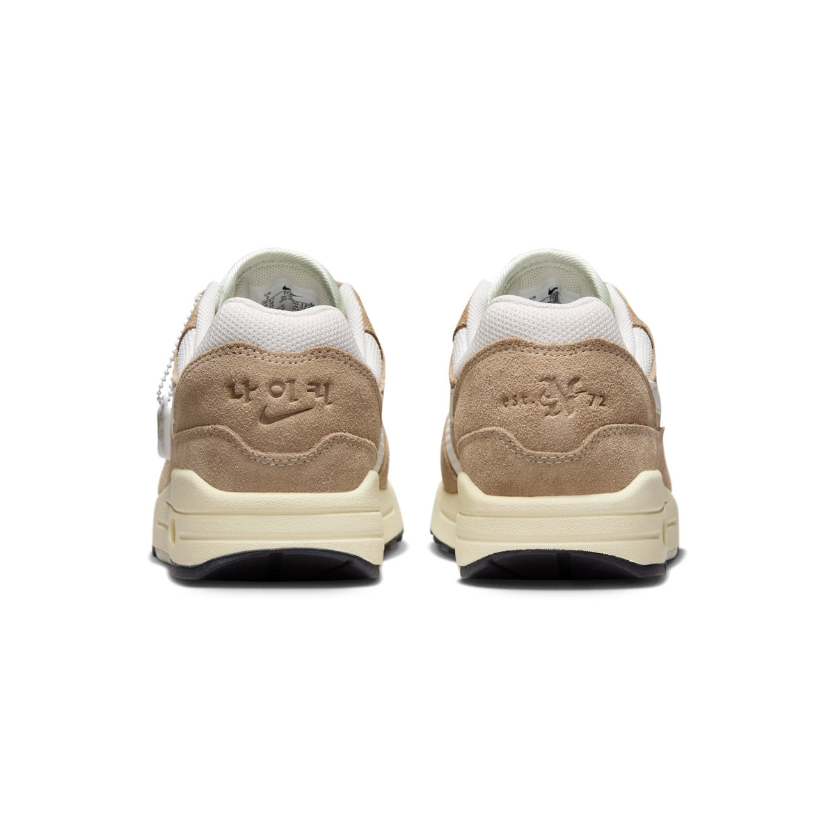 Nike Air Max 1 SE Hangul Day (2023) (Women's)