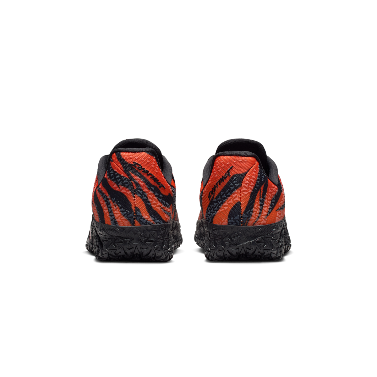 Nike Ja 3 Animal Pack Tiger (GS)