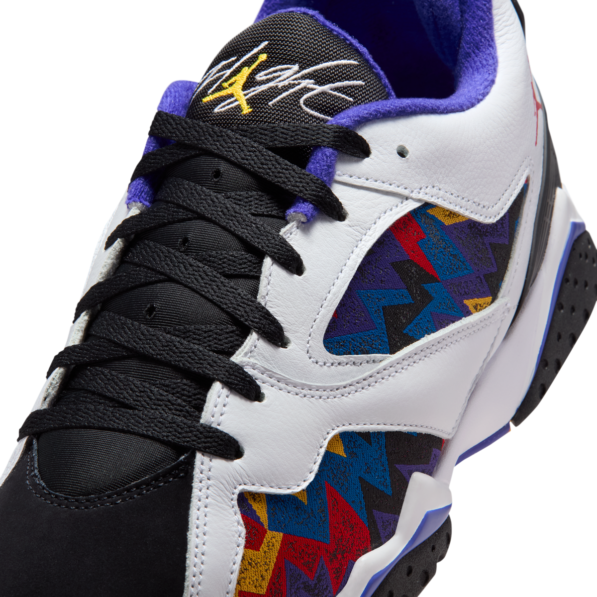 Jordan MVP 92 Nothing But Net