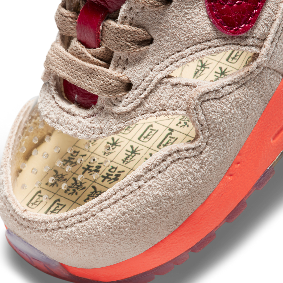 Nike Air Max 1 CLOT Kiss of Death (2021) (TD)