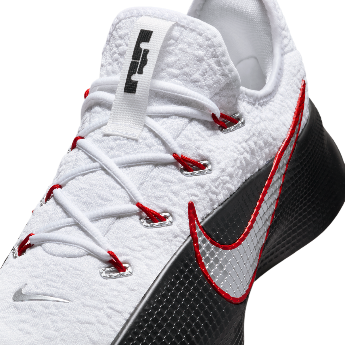 Nike LeBron TR 1 First Game | FJ6151-101