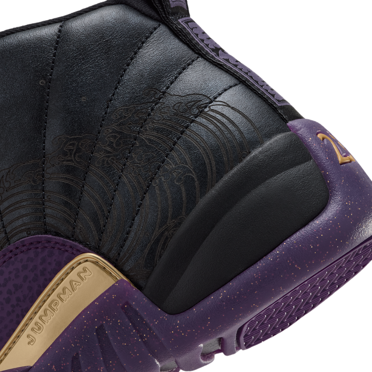 Jordan 12 Retro Sumo