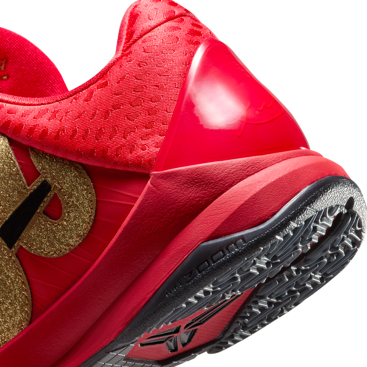 Nike Kobe 5 Protro Year of the Mamba University Red
