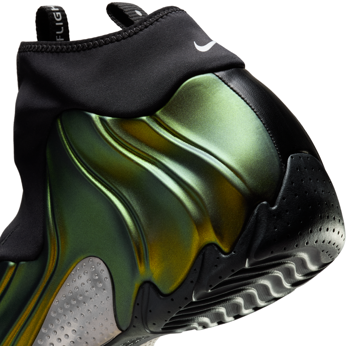Nike Air Flightposite Metallic Gold (2024)