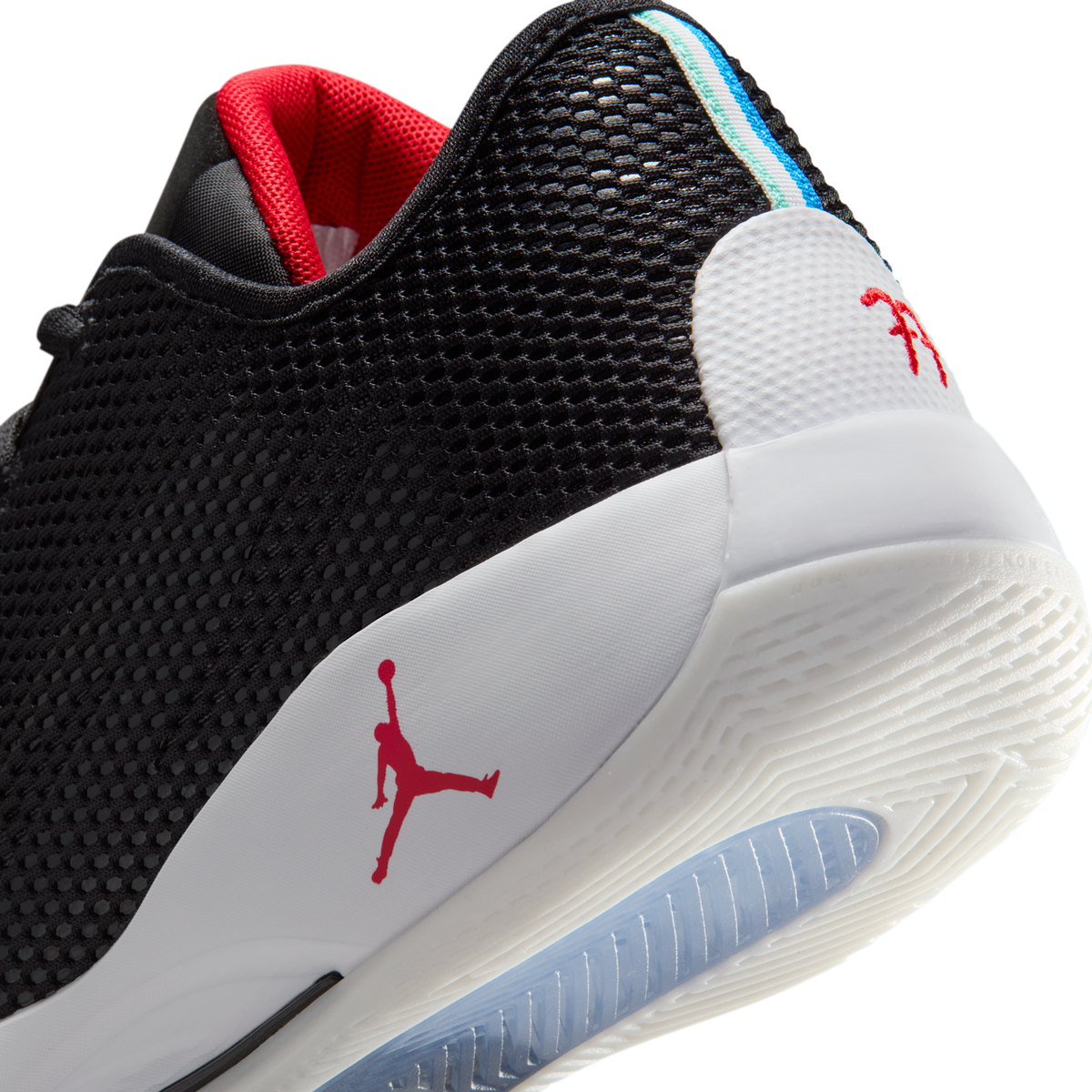 Jordan Luka .77 Bred