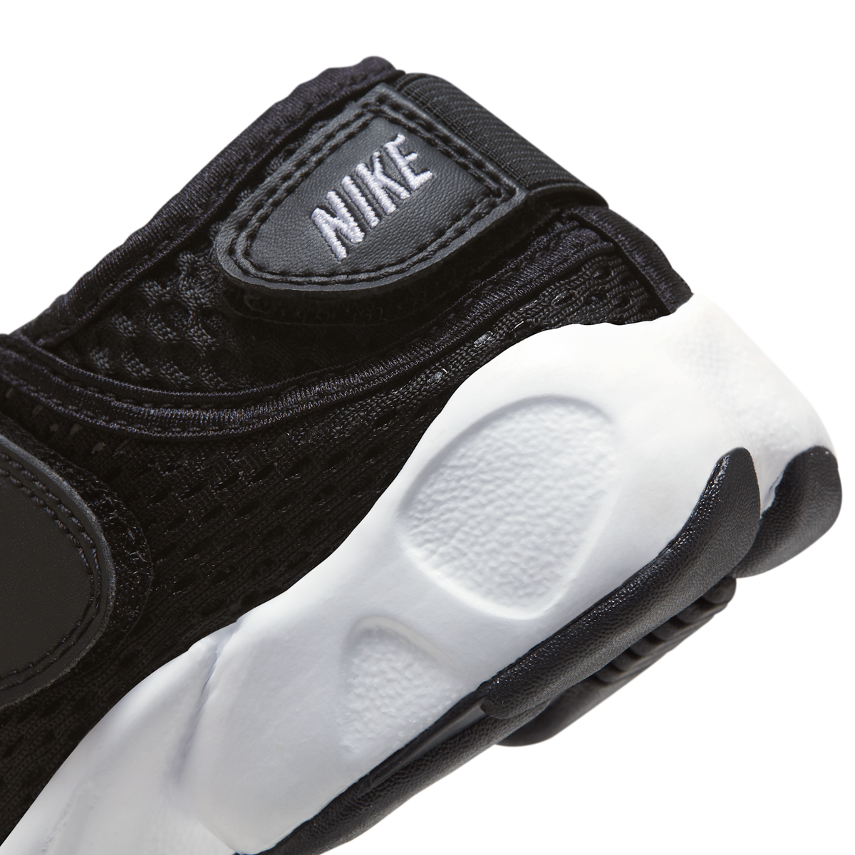Nike Air Rift Black White (GS)
