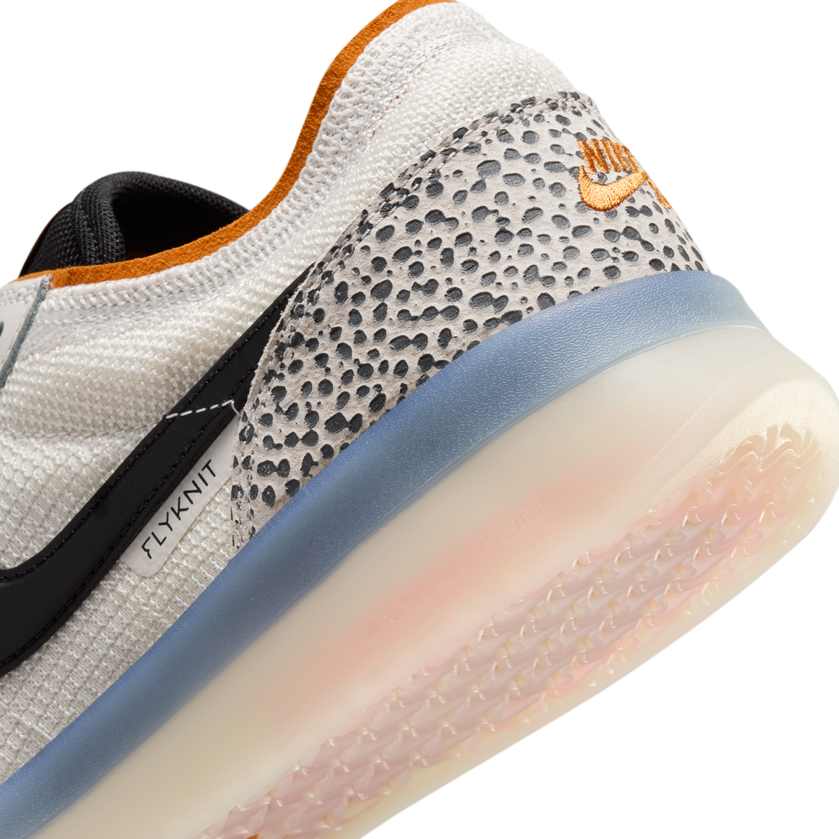 Nike SB PS8 Electric Pack Olympic Safari | FN0374-001