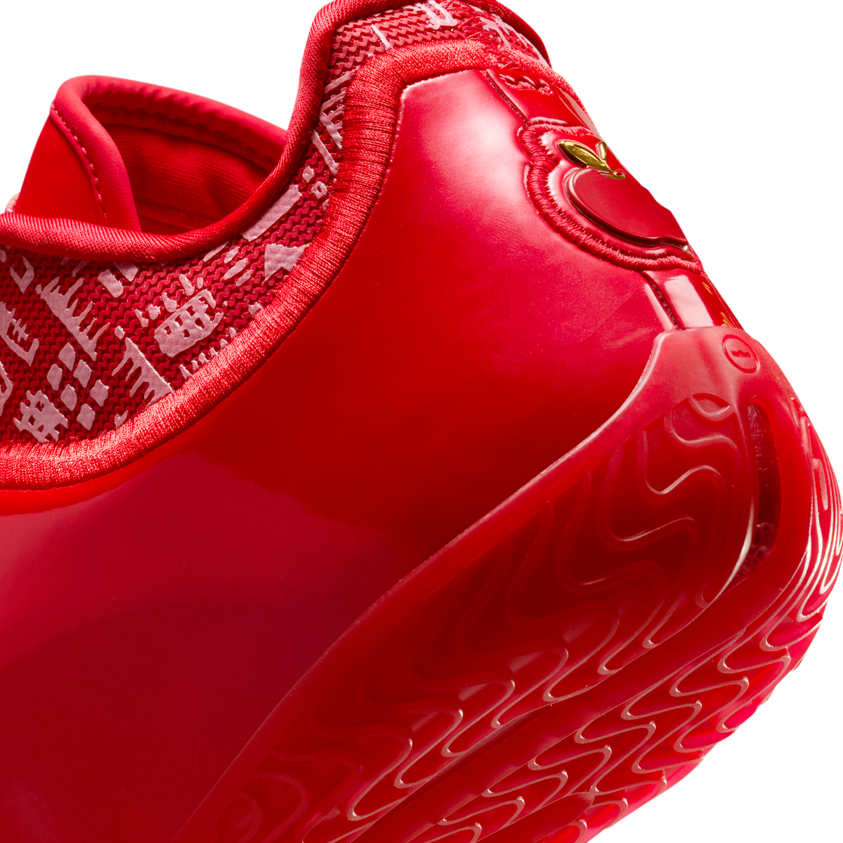 Nike LeBron 23 Best in Class (Translucent Outsole) | IH1513-601
