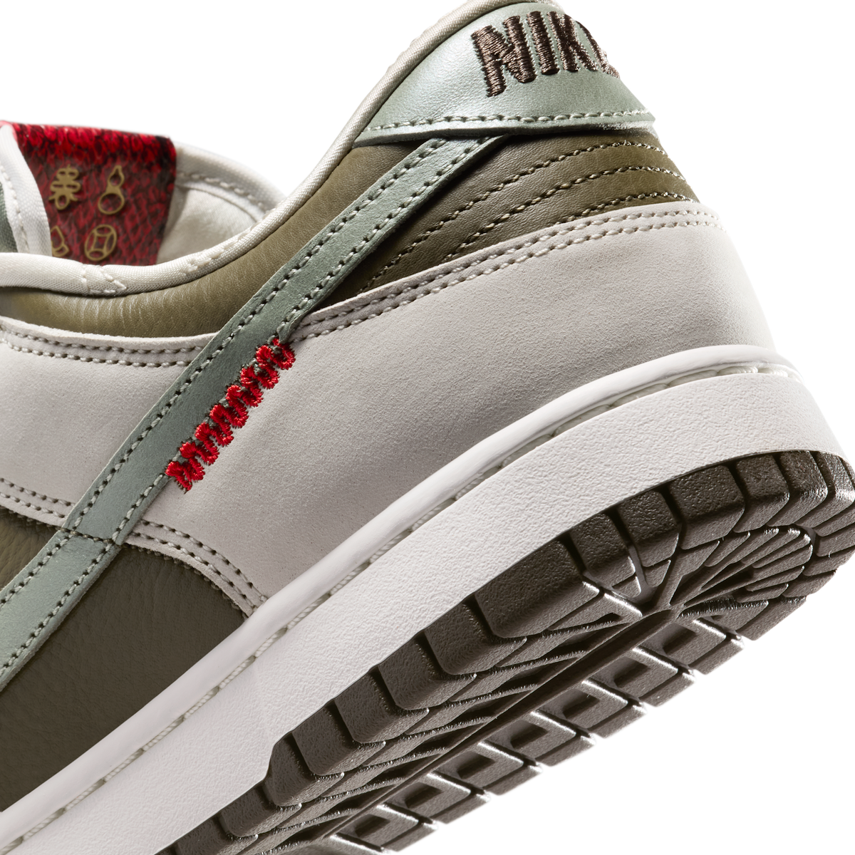 Nike Dunk Low Retro Year of the Snake (2025)