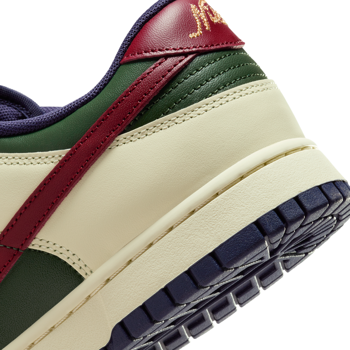Nike Dunk Low Retro From Nike To You Fir Green | FV8106-361