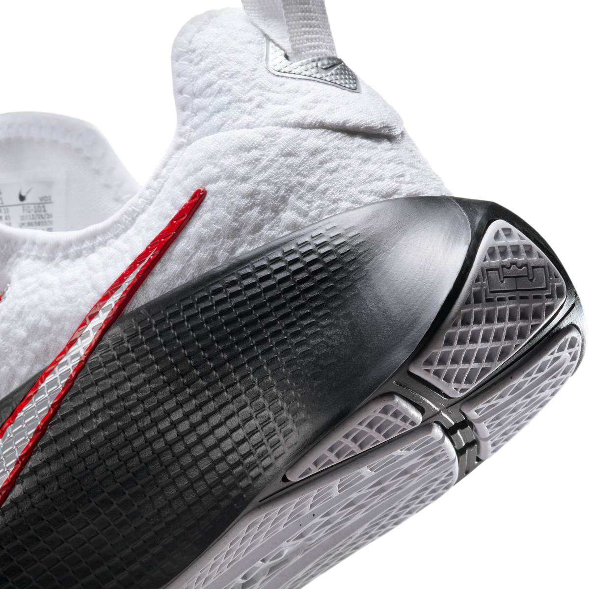 Nike LeBron TR 1 First Game | FJ6151-101