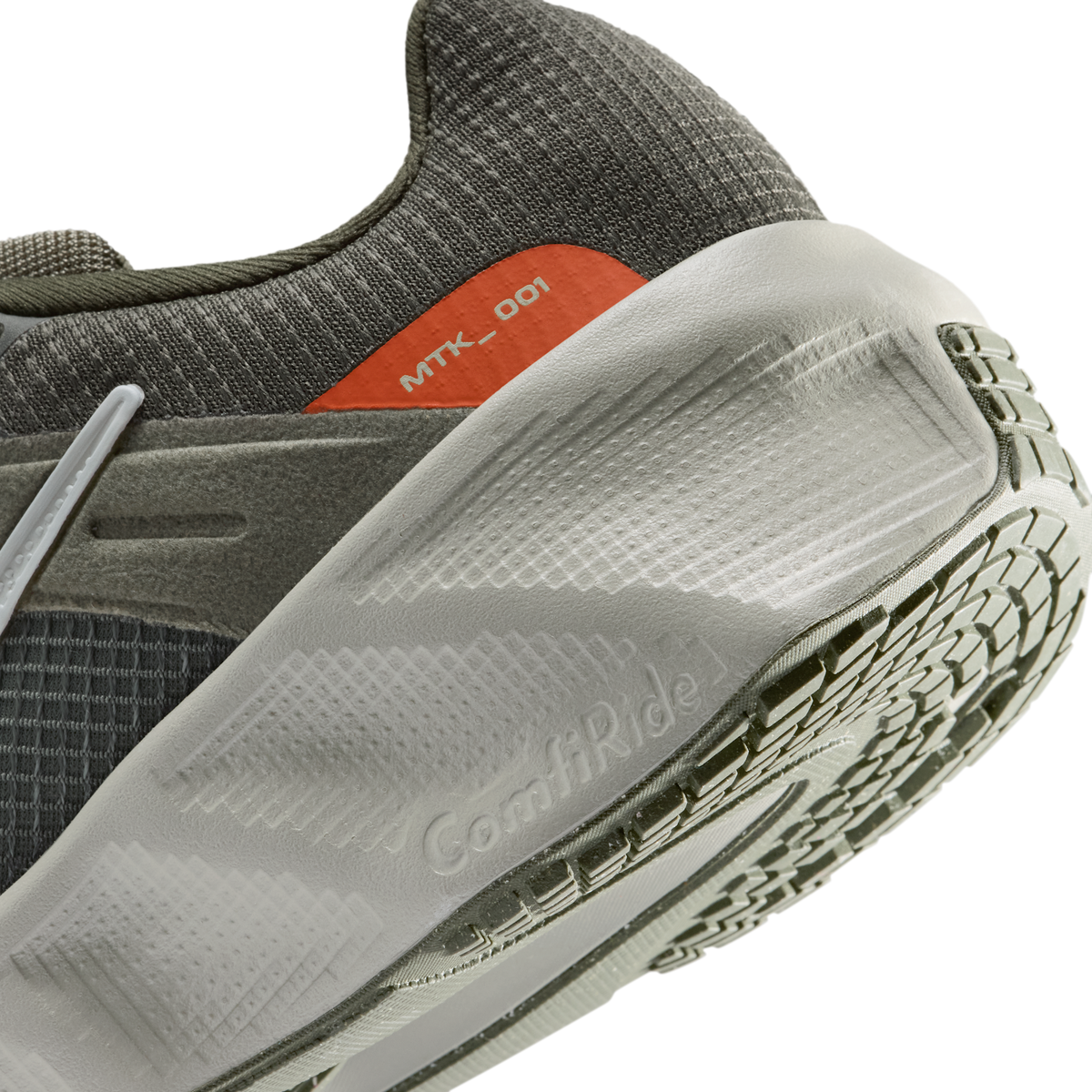 Nike Metro Tek Light Army Twilight Marsh (GS)
