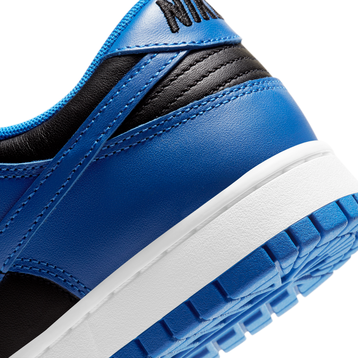 Nike Dunk Low Retro Hyper Cobalt