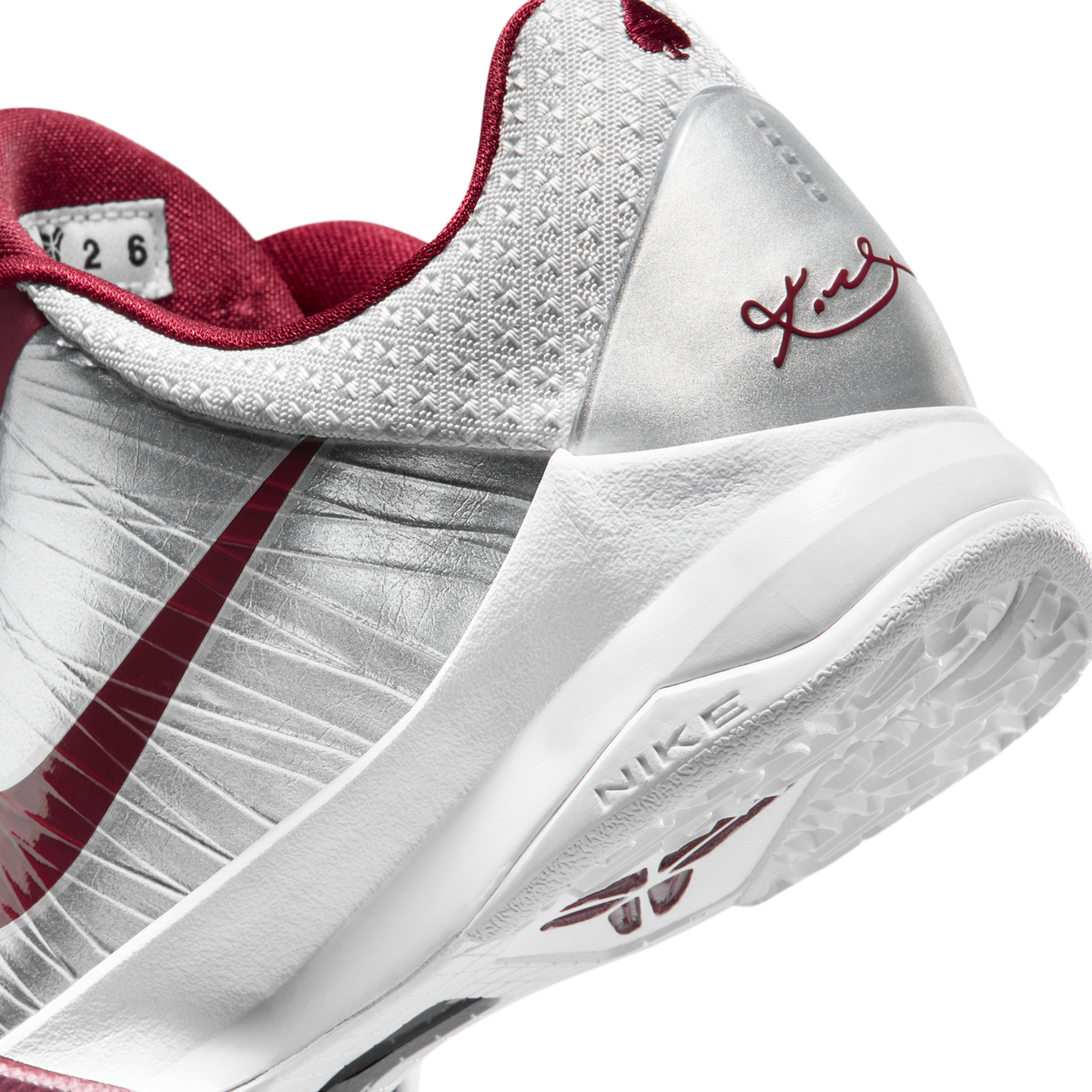 Nike Kobe 5 Lower Merion Aces Away (2026) (GS)