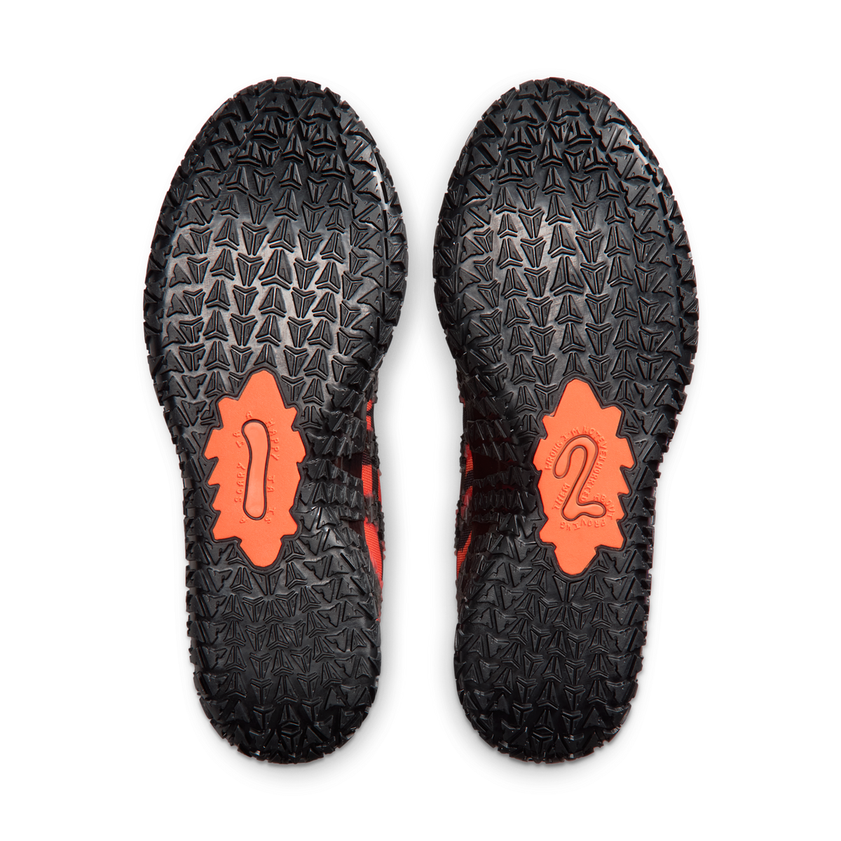 Nike Ja 3 Animal Pack Tiger