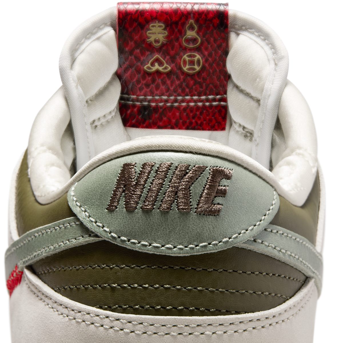 Nike Dunk Low Retro Year of the Snake (2025)