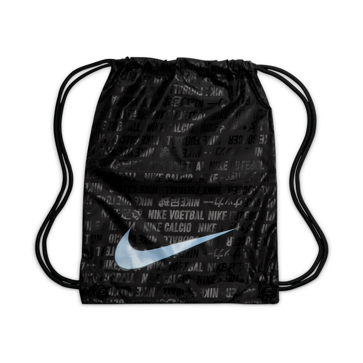Nike Mercurial Superfly 10 Elite FG Shadow Pack