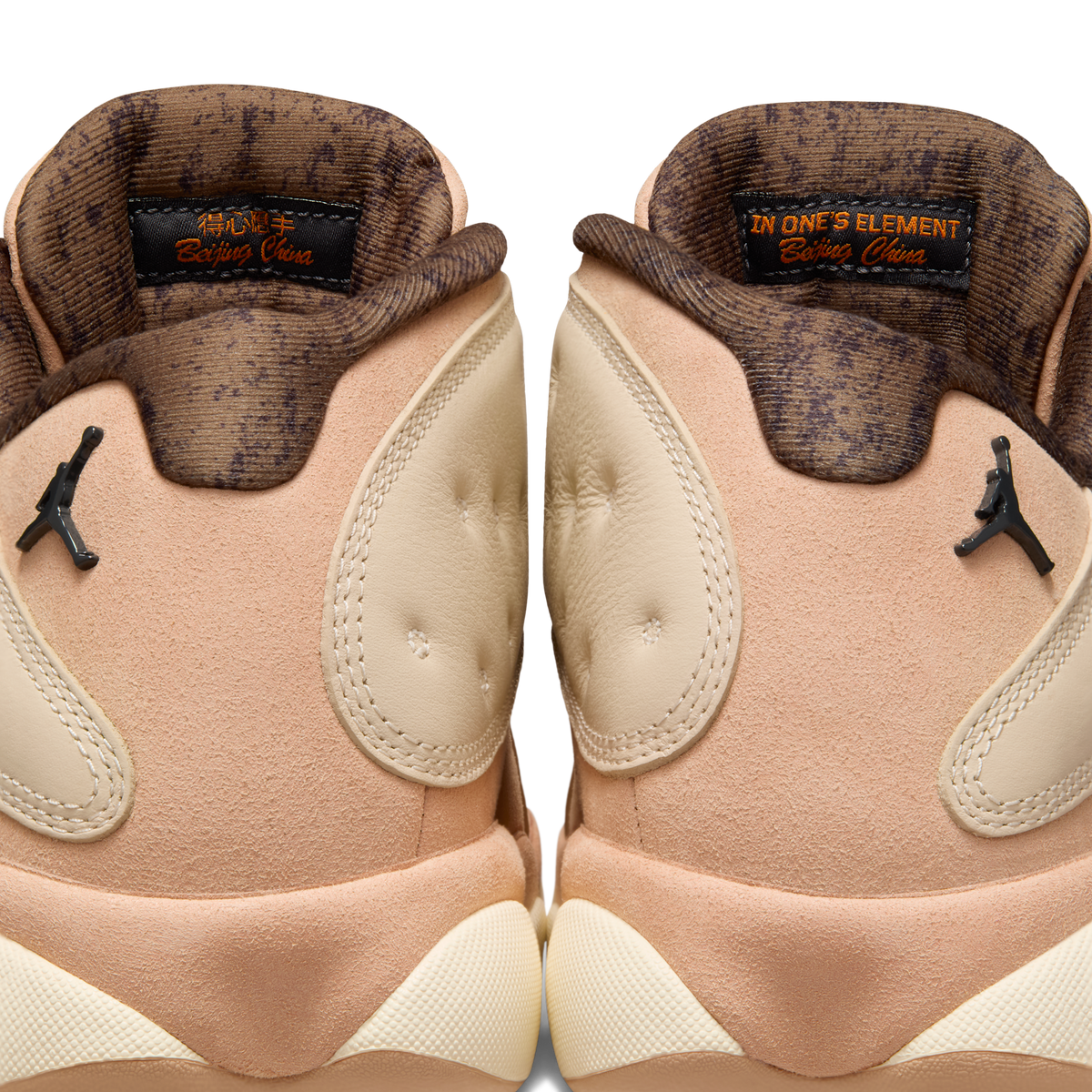 Jordan 13 Retro Low Dongdan