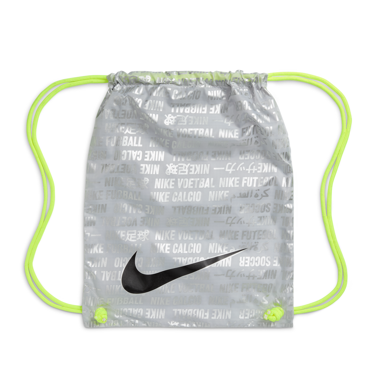 Nike Mercurial Superfly 10 Elite FG Mad Voltage Pack