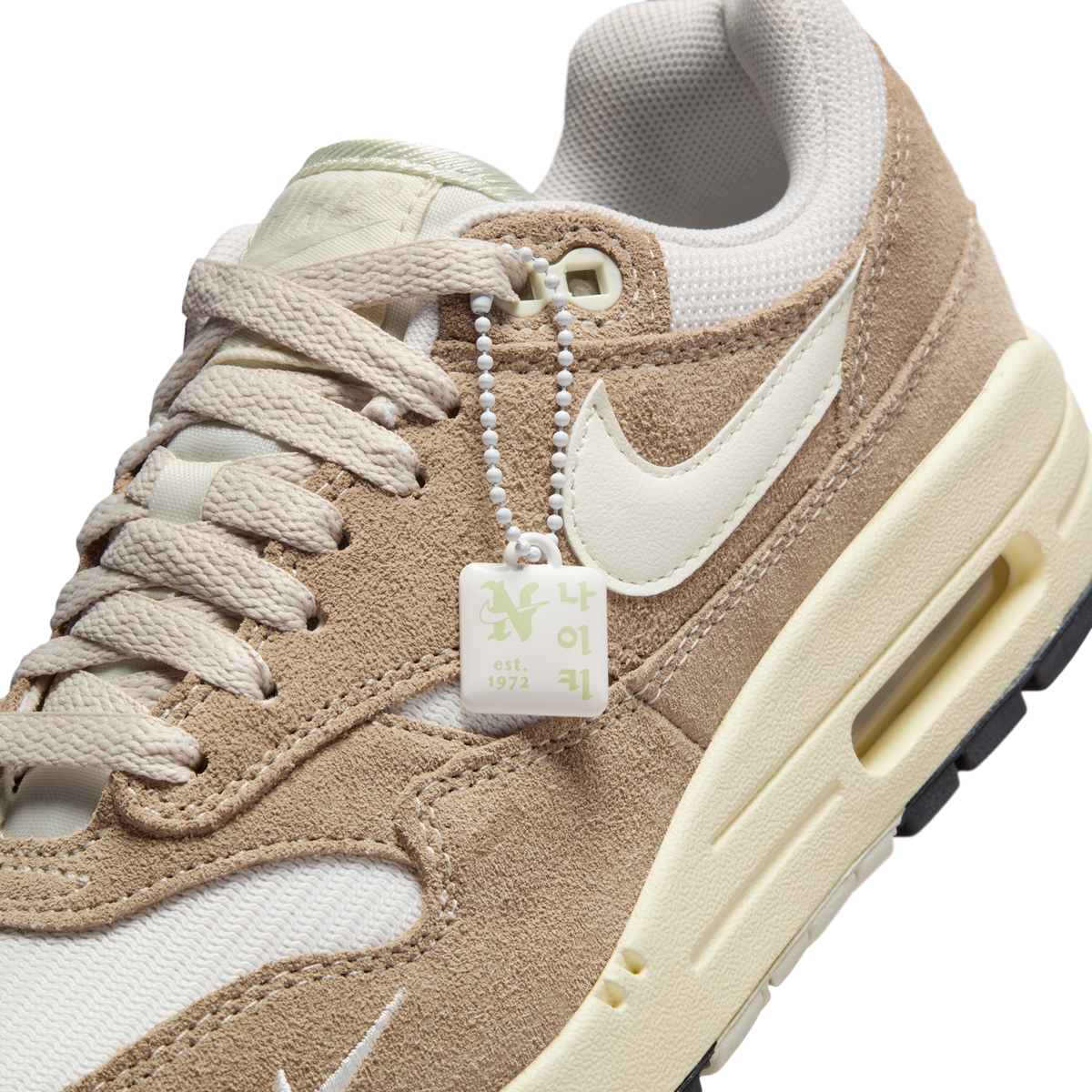 Nike Air Max 1 SE Hangul Day (2023) (Women's)