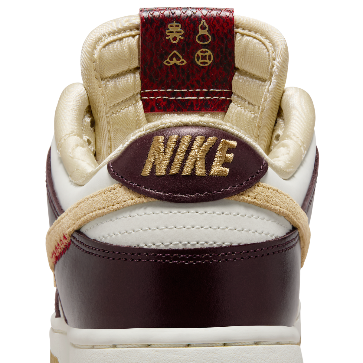 Nike Dunk Low LX Year Of the Snake (Women's)