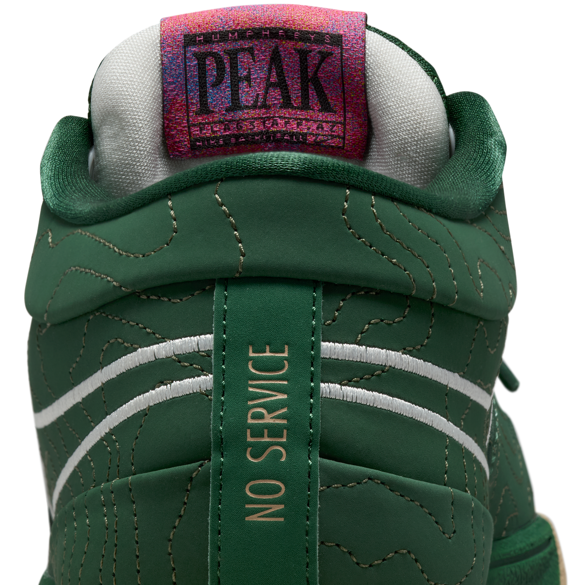 Nike Book 1 Flagstaff