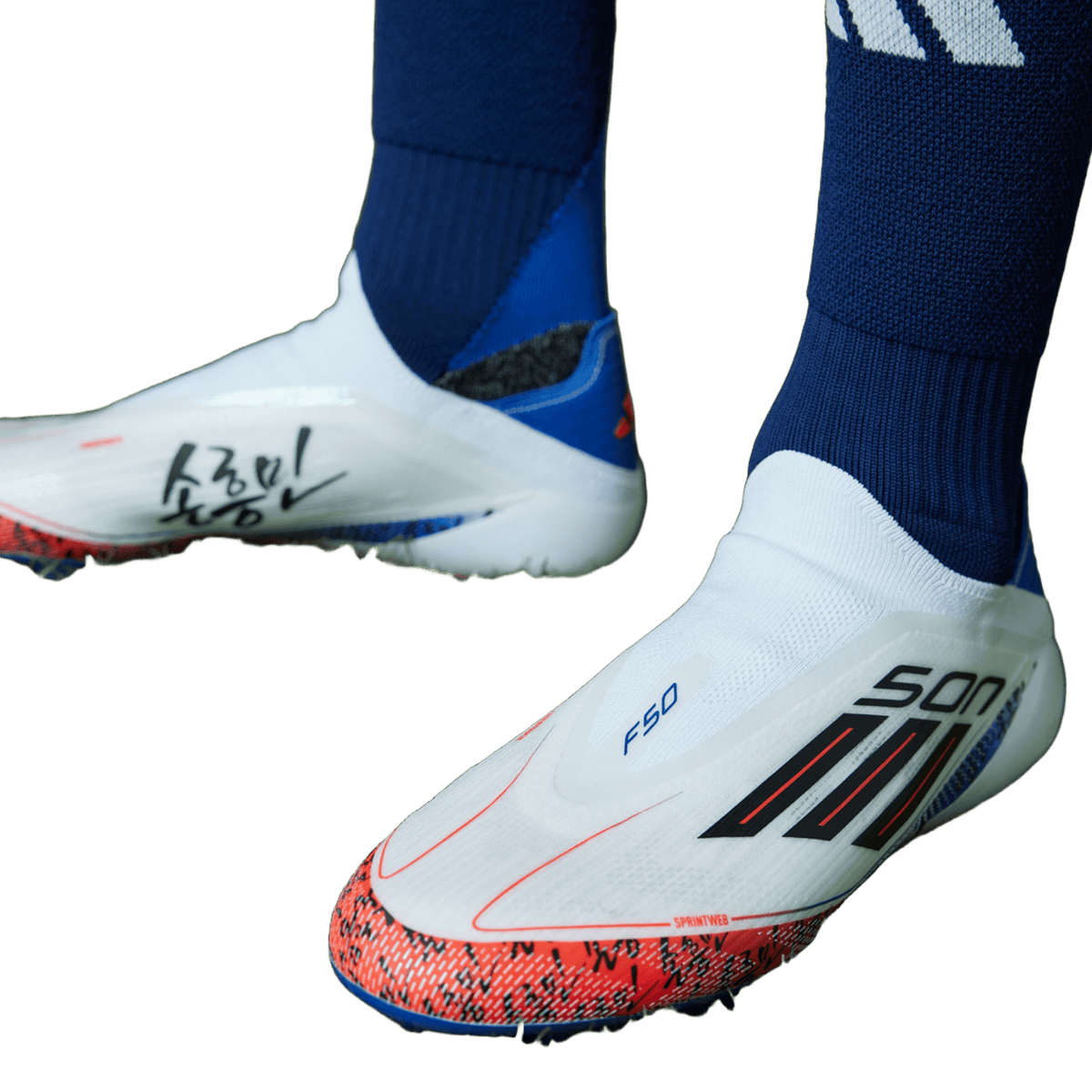 adidas F50 Elite Laceless FG Son Heung-min TAEGEUK7