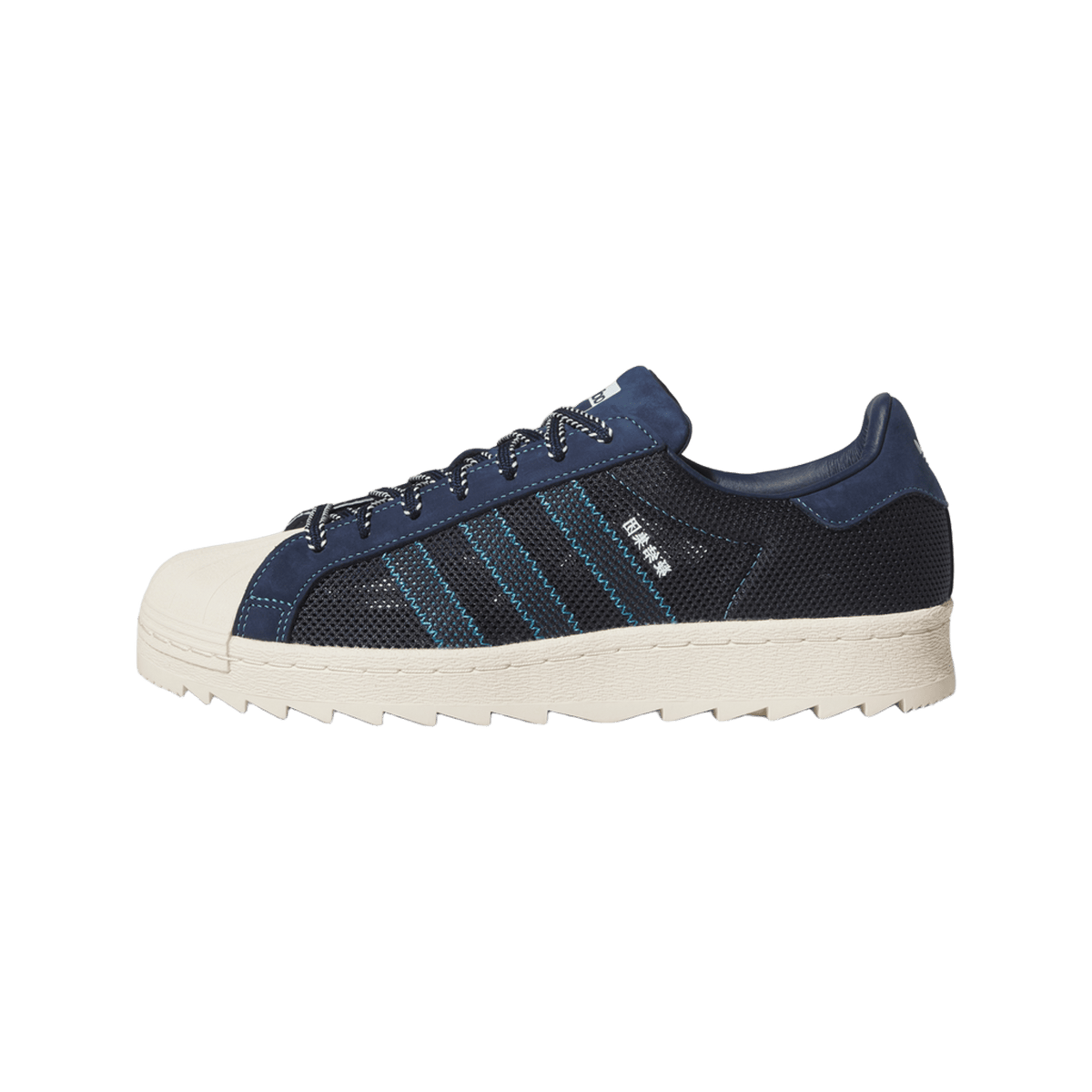adidas Superstar Breathe CLOT Night Indigo