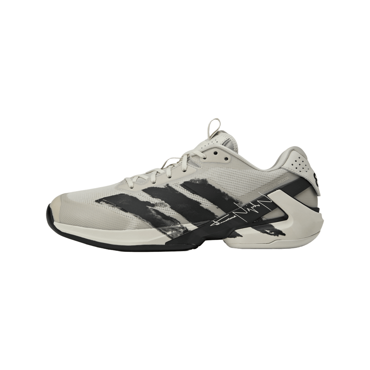 adidas Y-3 Adizero Ubersonic 5 Orbital Grey