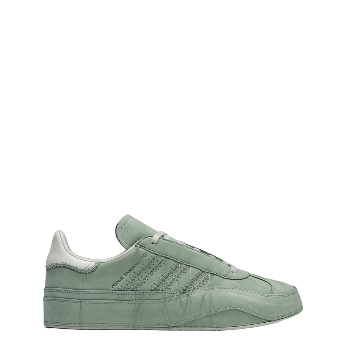 adidas Y-3 Gazelle Silver Green Off White Light Brown
