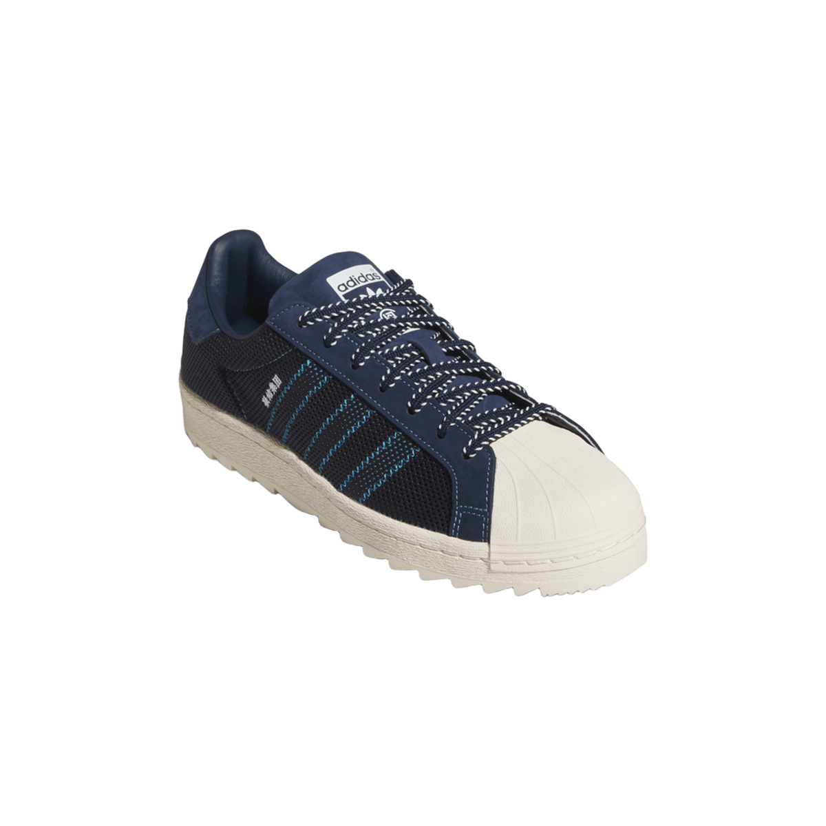 adidas Superstar Breathe CLOT Night Indigo