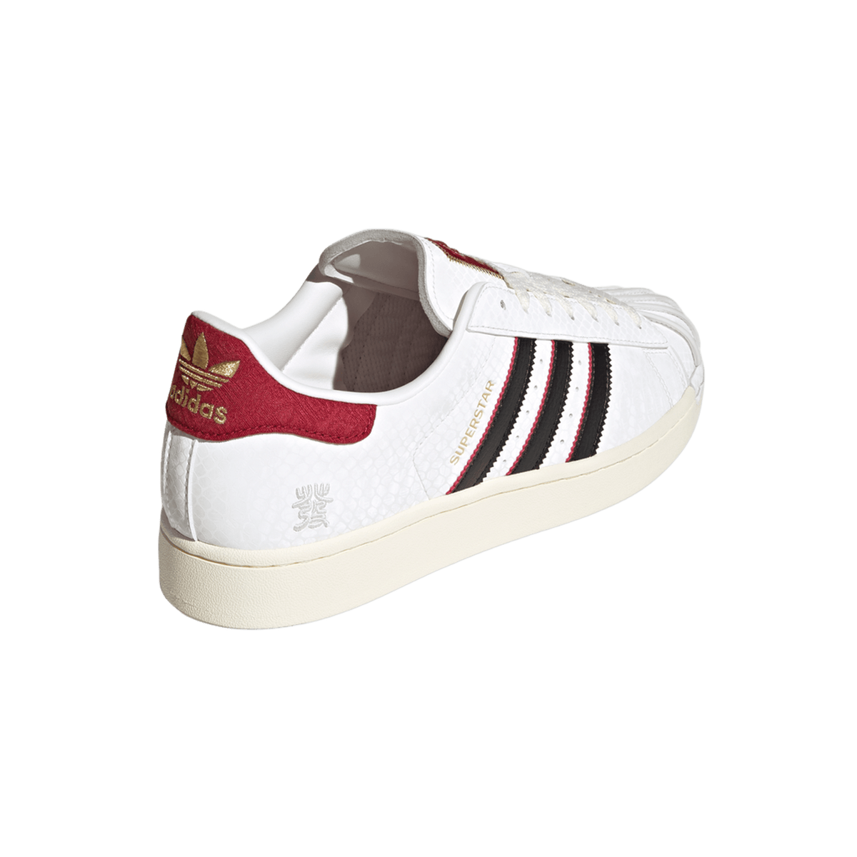 adidas Superstar Year of the Snake