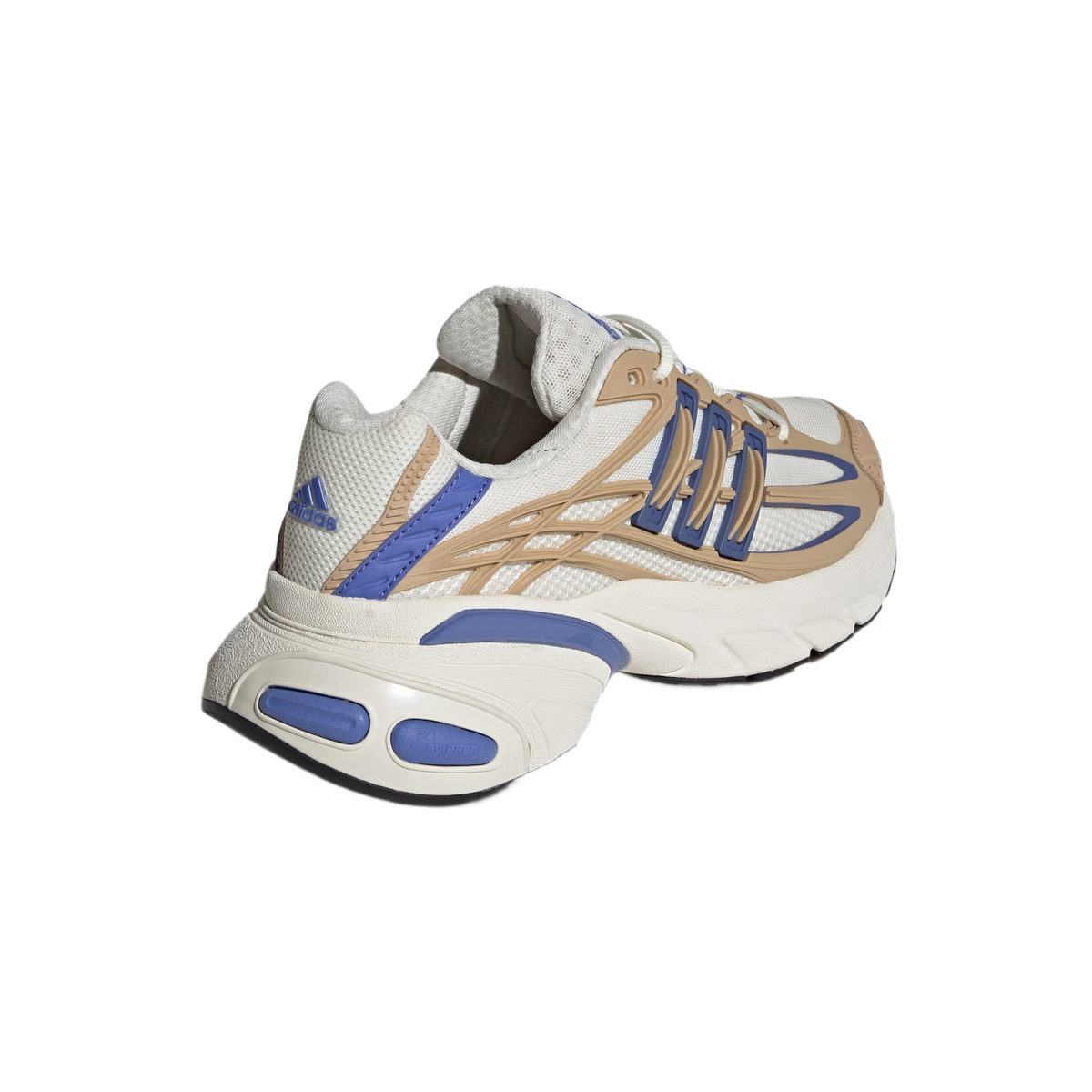 adidas Adistar XLG 2.0 Off White Beige Lilac (Women's)
