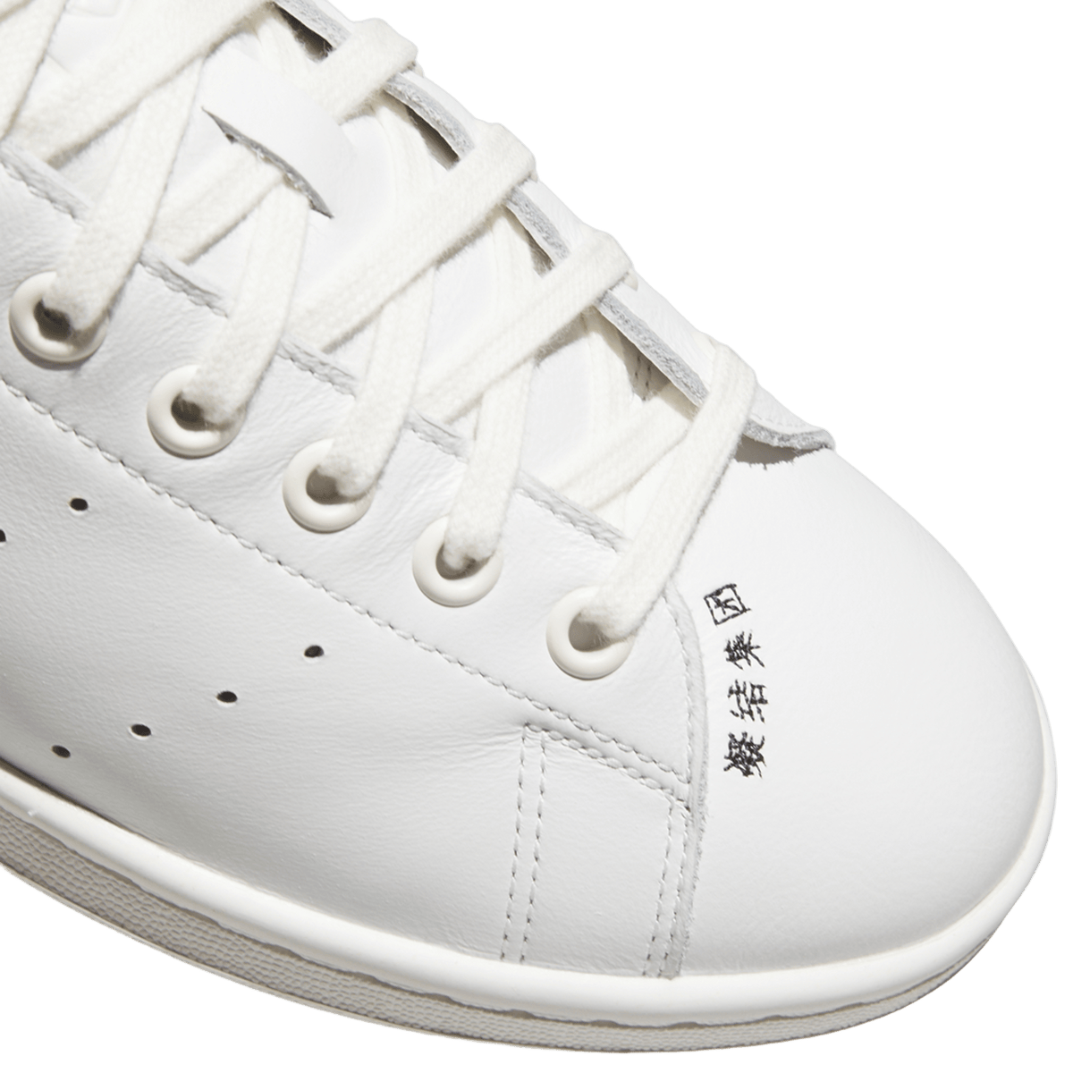 adidas Stan Smith CLOT By Edison Chen Night Navy Beads