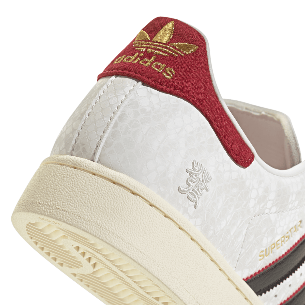 adidas Superstar Year of the Snake